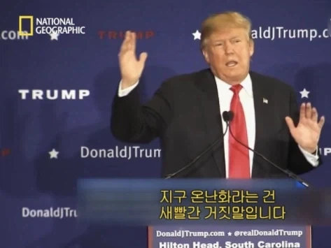지난 7월이 미국 본토 기준 가장 더운 7월이었다는 소식_2.webp