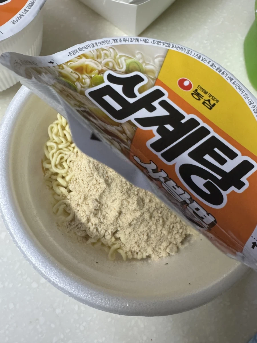 아이작 뉴턴이 혼모노인 이유 이미지 3