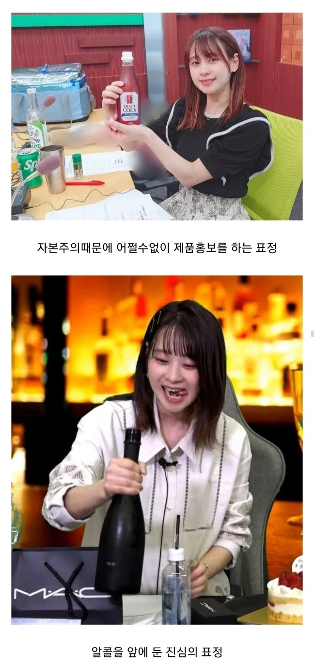 ??? : 님 머리카락 없잖음 대표 이미지