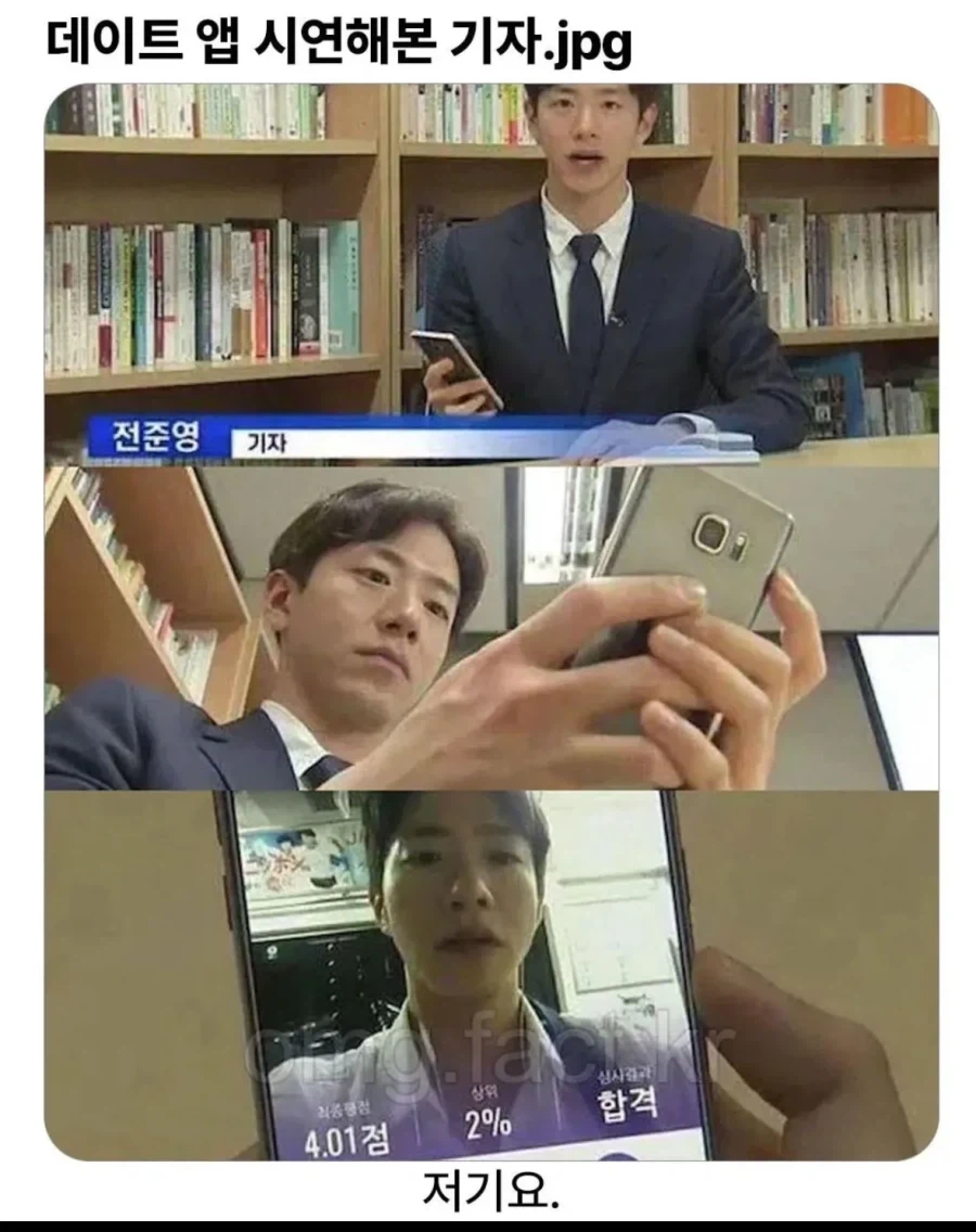 아는 사람만 안다는 슬픈 창경궁 뷰.jpg 대표 이미지