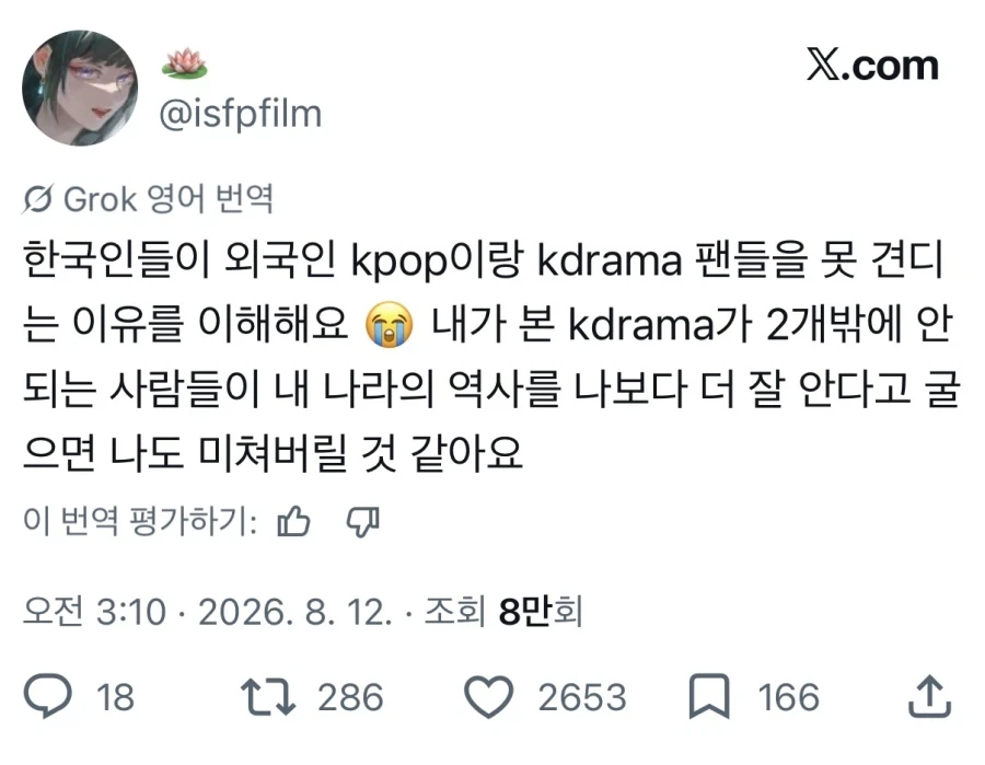 인문학 전공했을 때의 장점 대표 이미지
