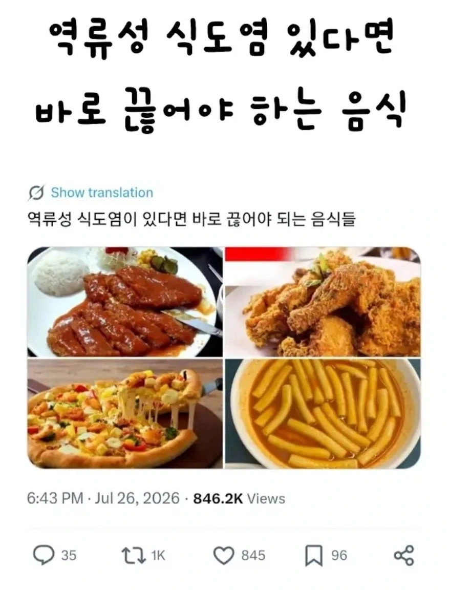 테일.... 아니 지우야! 이미지 2