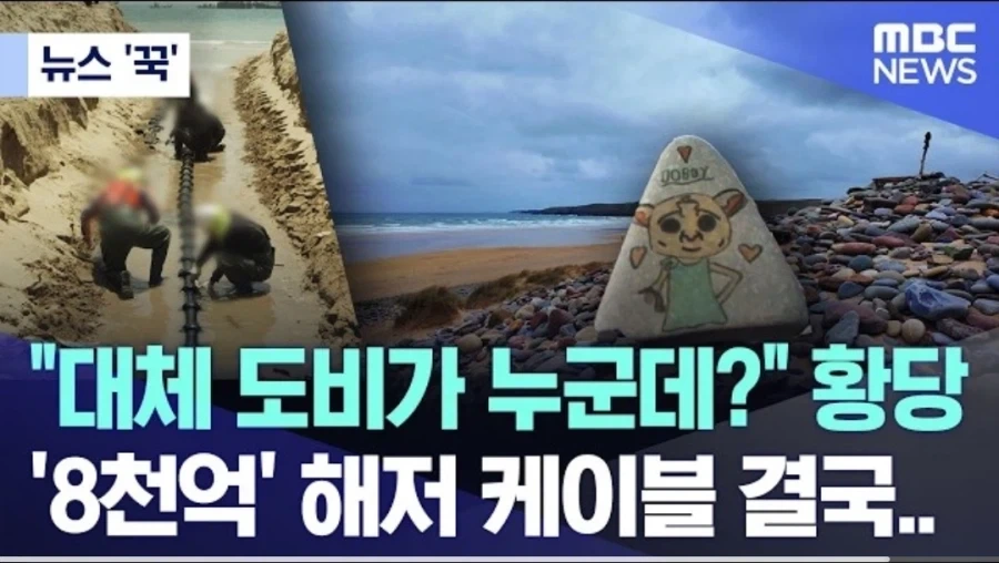 기억을 되찾은 아내manhaw 대표 이미지