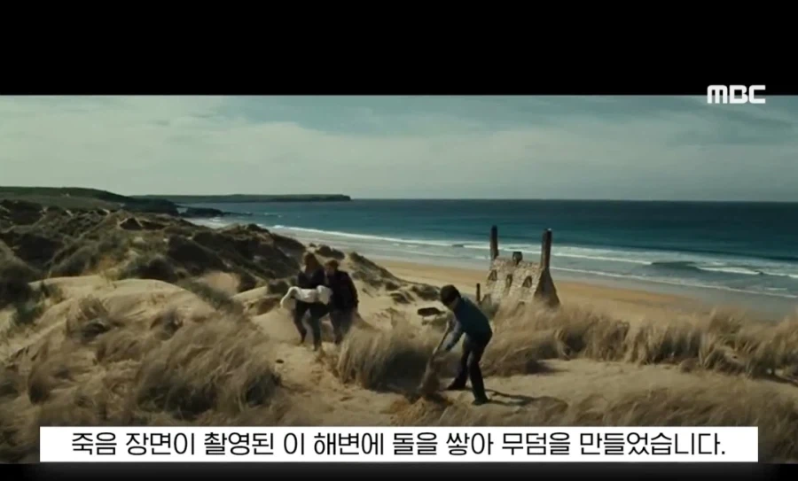 도비 무덤 훼손 막아낸 팬들.jpg_4.webp