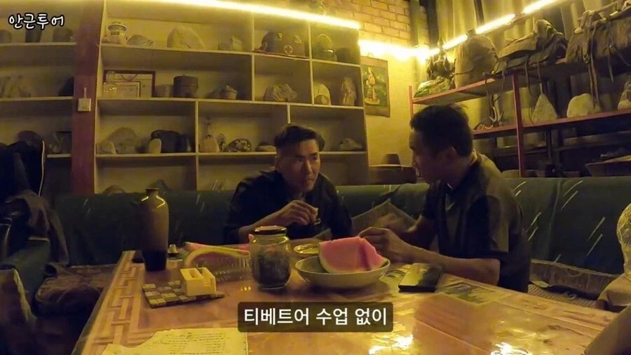 한국이 독립을 못했으면 도달했을 미래 루트_3.webp