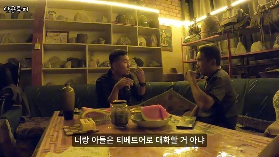 한국이 독립을 못했으면 도달했을 미래 루트_6.webp