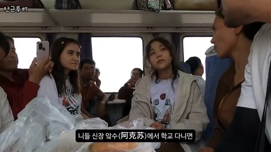 한국이 독립을 못했으면 도달했을 미래 루트_10.webp