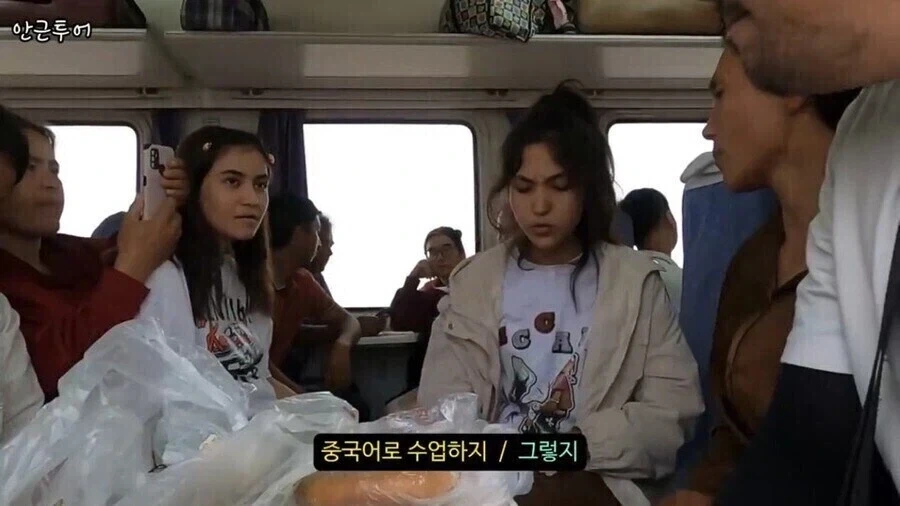 한국이 독립을 못했으면 도달했을 미래 루트_12.webp