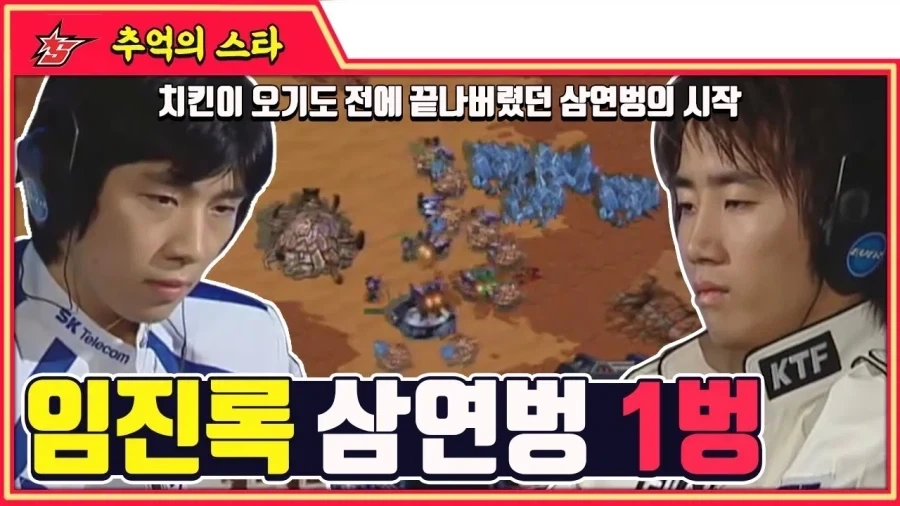다들 잊고 있는 블아 설정 대표 이미지