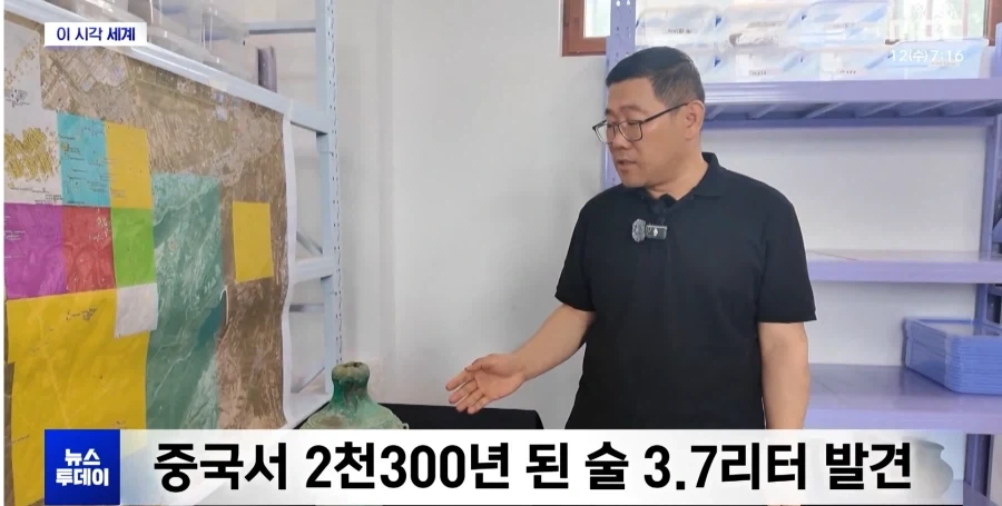 일본 사고 물건 부동산의 의미.jpg 이미지 5