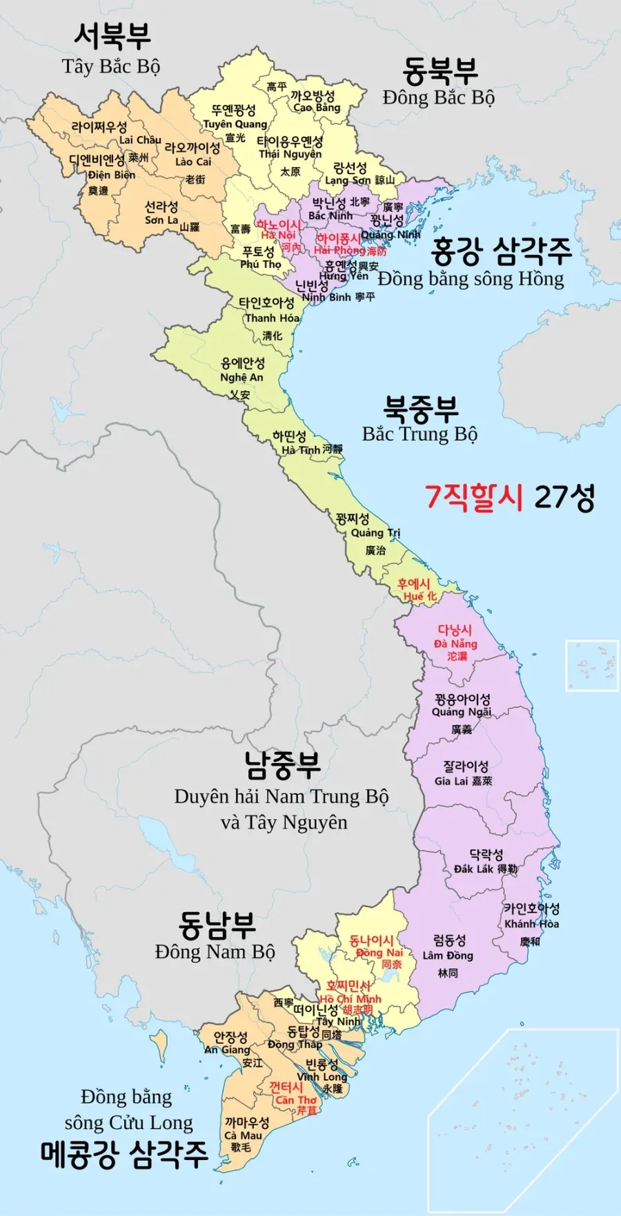 비겁핑!!! 이미지 6