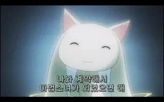 병주고 약주는 어느 일본 기업 이미지 4