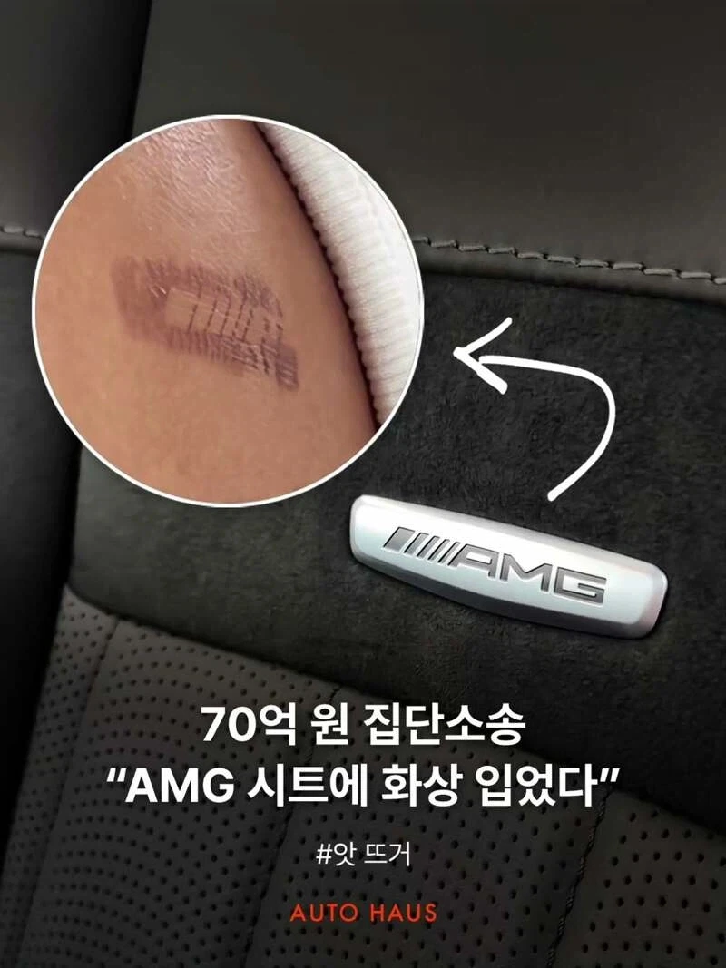 치코리타가 오랫동안 최악의 폐급 포켓몬이었던 이유 이미지 4