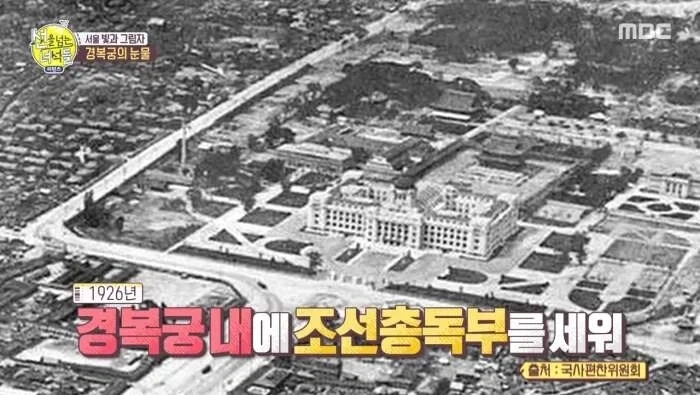 트릭컬)진실을 알게 된 엘레나 이미지 6