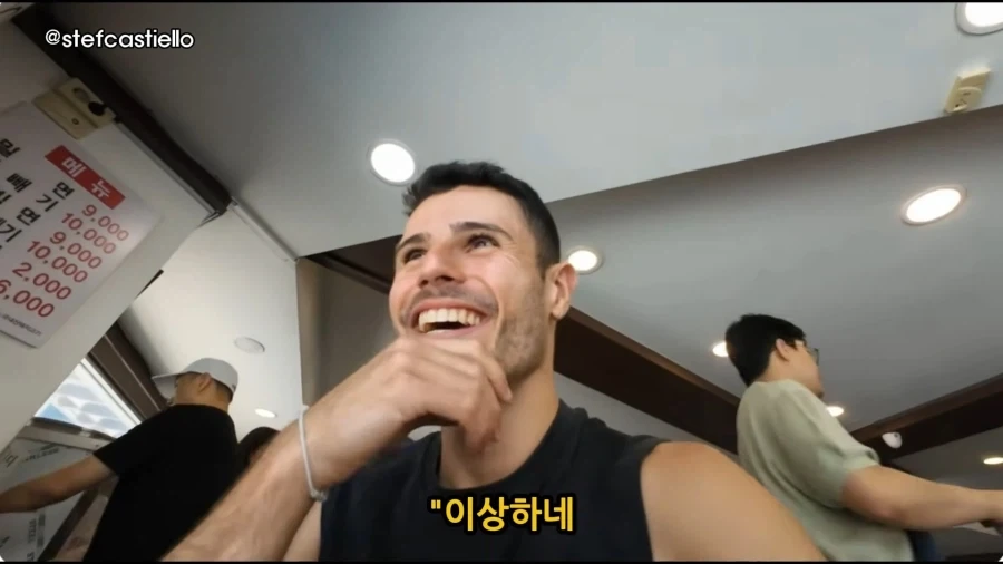 밀면 처음 먹어보고 태세전환 하는 외국인_3.webp