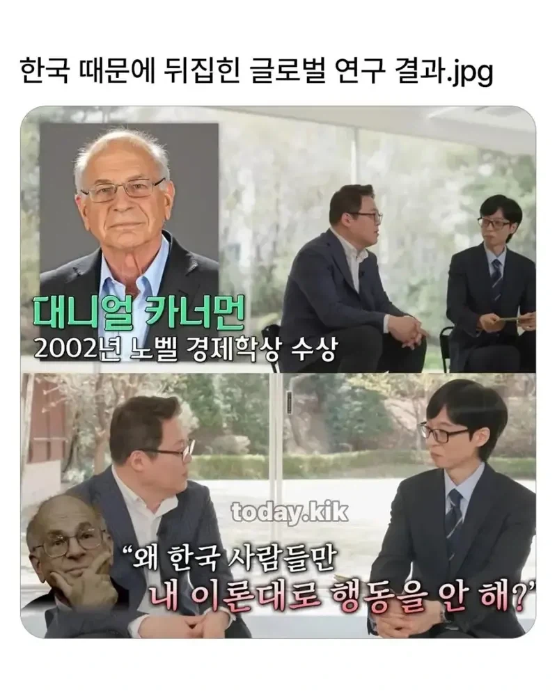 뱀 술이 위험한 이유 이미지 3