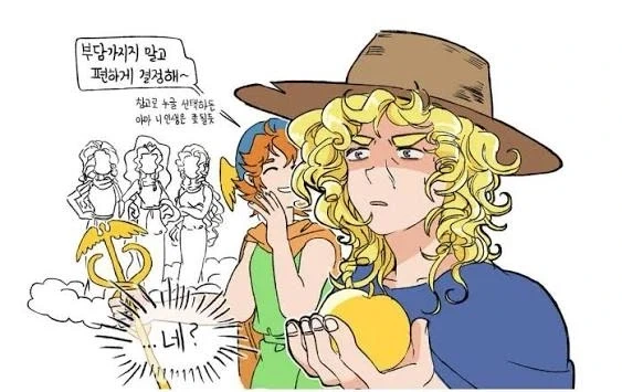 배우 유지태가 대학원을 간 이유 이미지 2