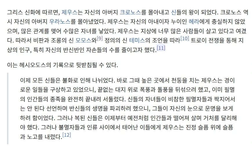 정1액 떡국 실제로는 맛 없음 대표 이미지