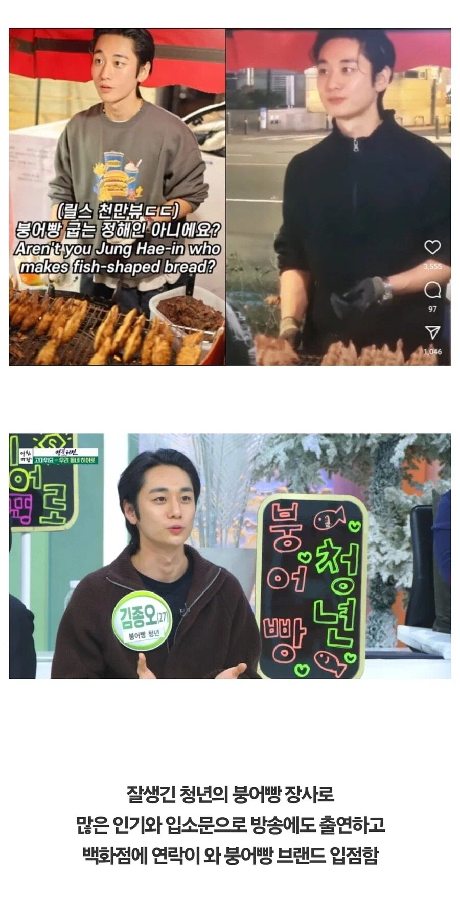 자식을 위해 ＇더 안전한＇ 로블록스를 만든 부모 이미지 3