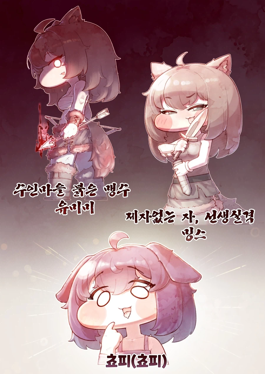고양이 안 키워보는 사람들은 모른다는 고양이의 진실 대표 이미지