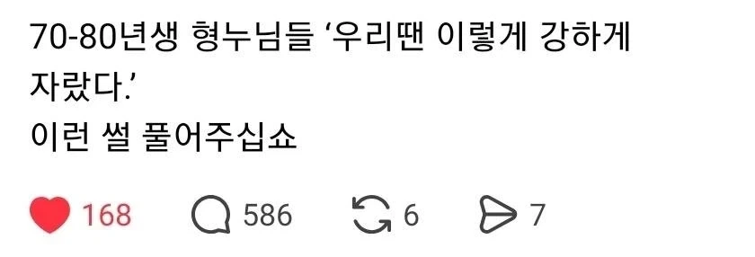명조)후계자 잡으러온 가주님 이미지 2