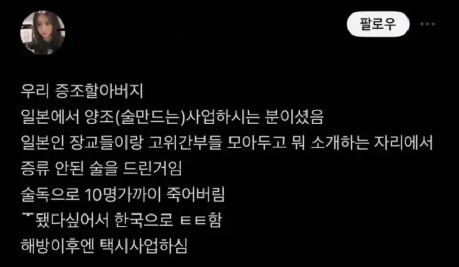 4자릿수 부터는 오버플로우 생기나보군.. 이미지 3
