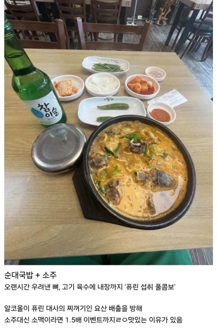 2020년에 나온게 신기한 게임.jpg 이미지 7