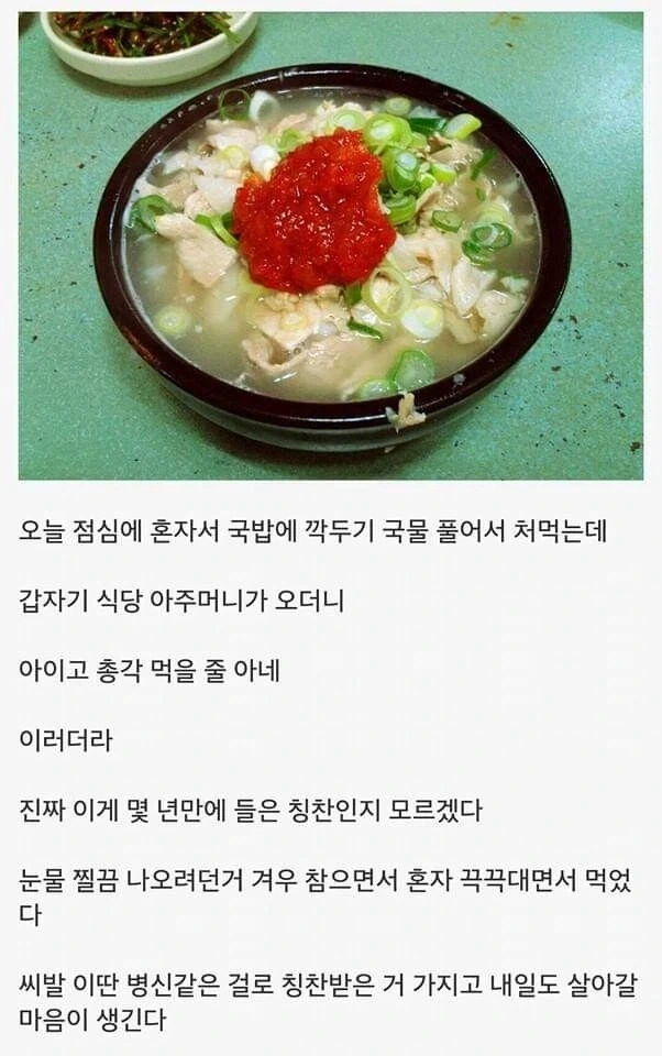 2020년에 나온게 신기한 게임.jpg 이미지 5