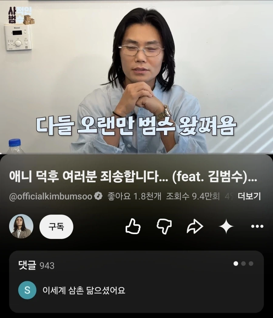 2020년에 나온게 신기한 게임.jpg 대표 이미지