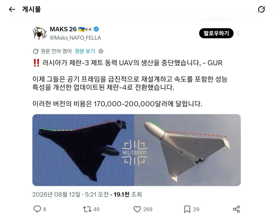 포켓몬 1~2세대에서 1레벨 야생 포켓몬이 없었던 이유 대표 이미지