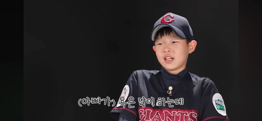 초등학생의 롯데 팬 입덕 계기.jpg_3.webp