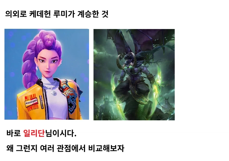 세계의 전통가옥.webp 이미지 3