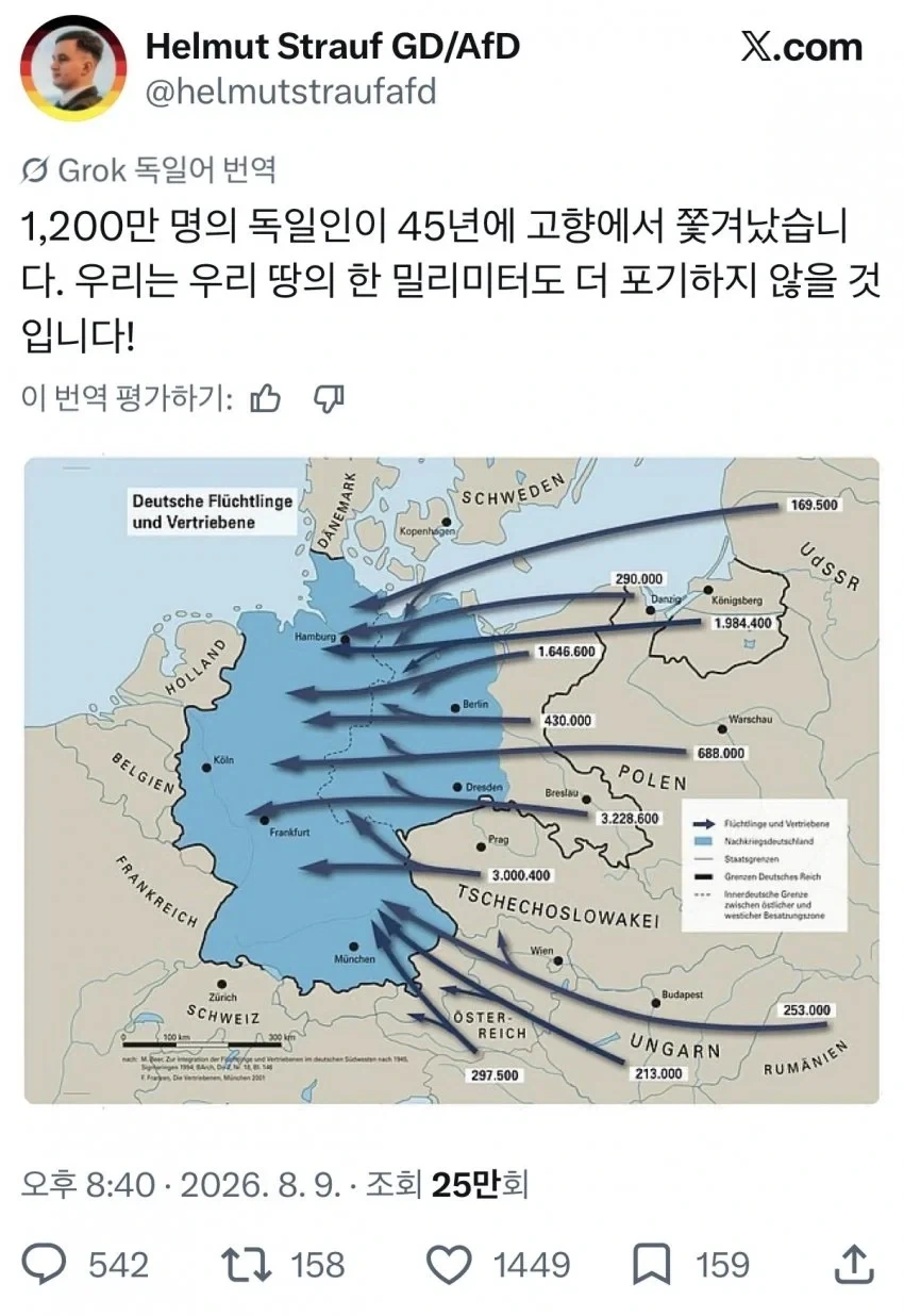 세계의 전통가옥.webp 이미지 2
