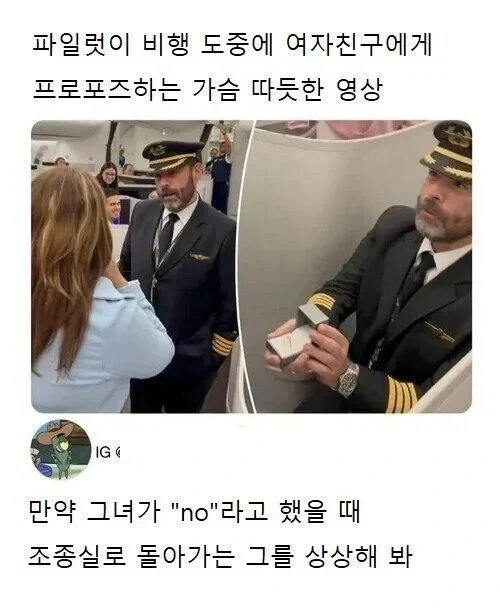 오디세이) 원전에서 느끼는 오디세우스 캐릭터 변화.jpg 이미지 5