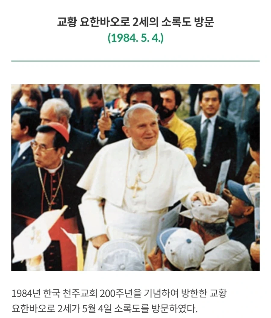 오디세이) 원전에서 느끼는 오디세우스 캐릭터 변화.jpg 이미지 4
