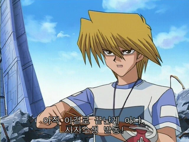 수많은 사람들이 열광한 금발양아치 NTR의 현장.jpg_3.jpg