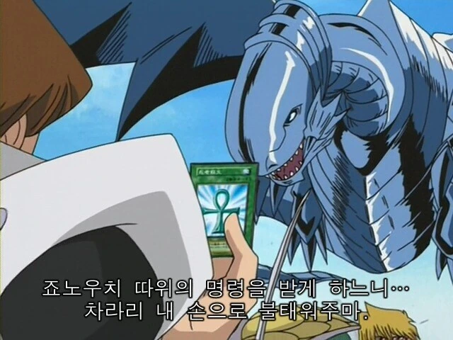 수많은 사람들이 열광한 금발양아치 NTR의 현장.jpg_9.jpg