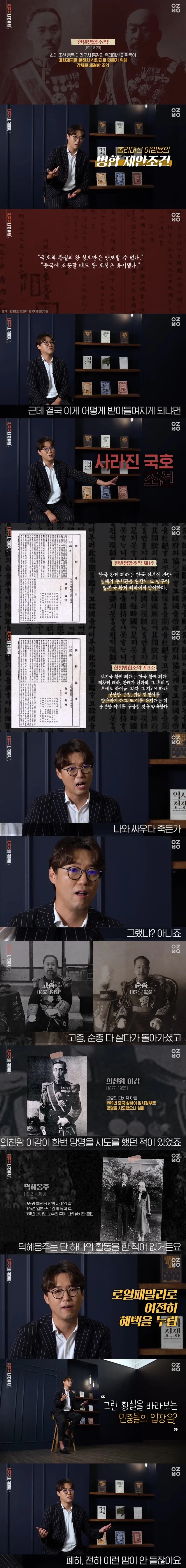 번화가 삼겹살집 특징.jpg 이미지 2