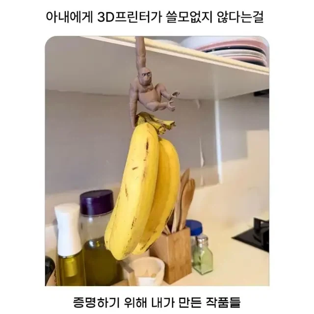 장례식장에서 금해야 할행동 이미지 5