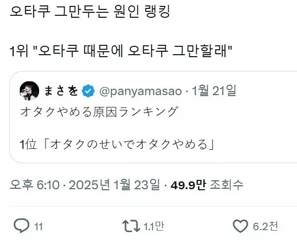 오디세이)이 영화 최고의 수혜자 이미지 3