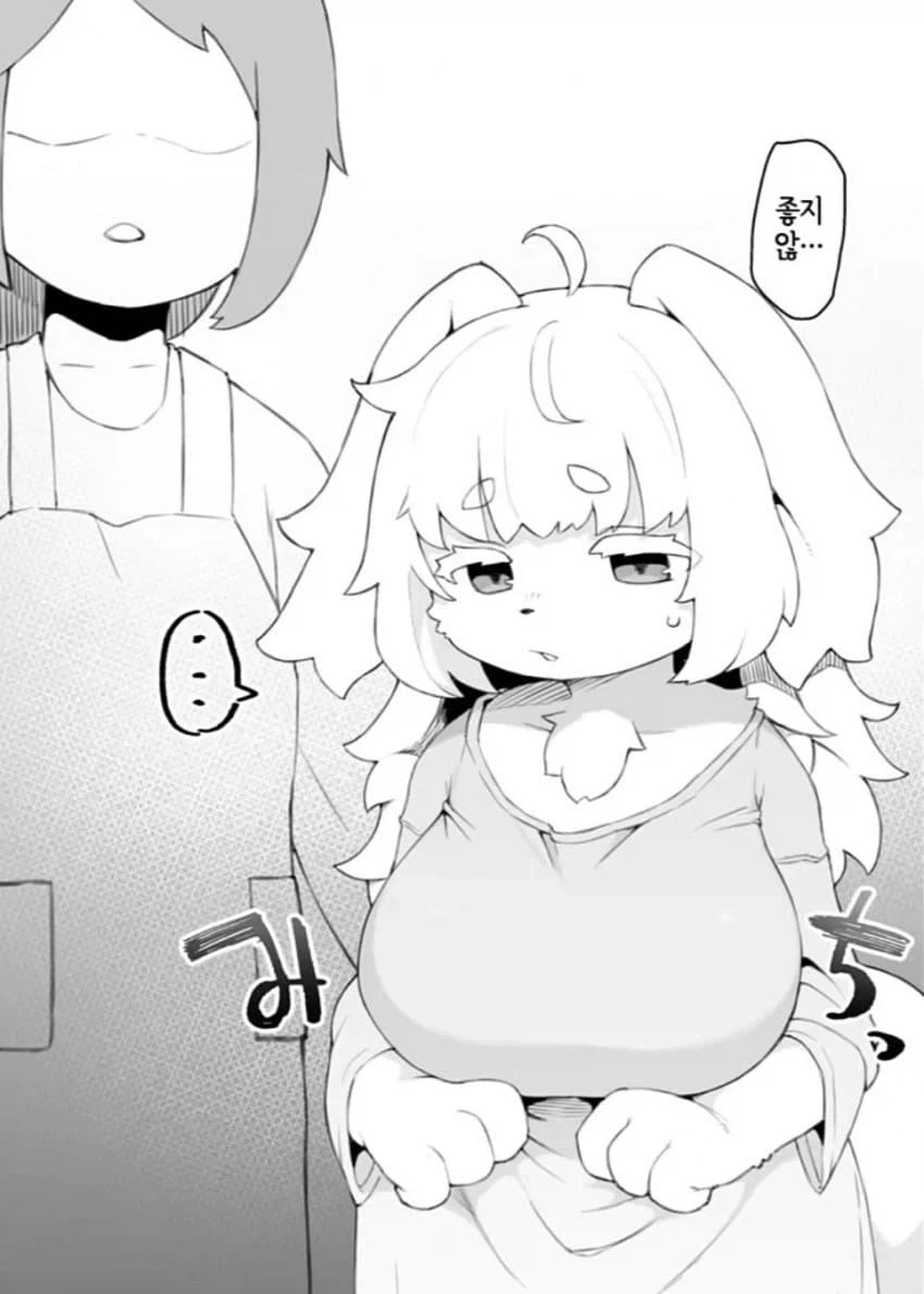 부모님이 유기동물을 데려와서 문제임.jpg_2.webp