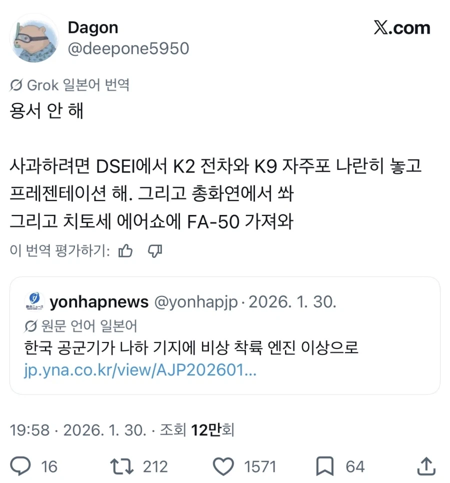 가톨릭 문화박람회 가면 수녀님들이 해주셨다는 것 대표 이미지