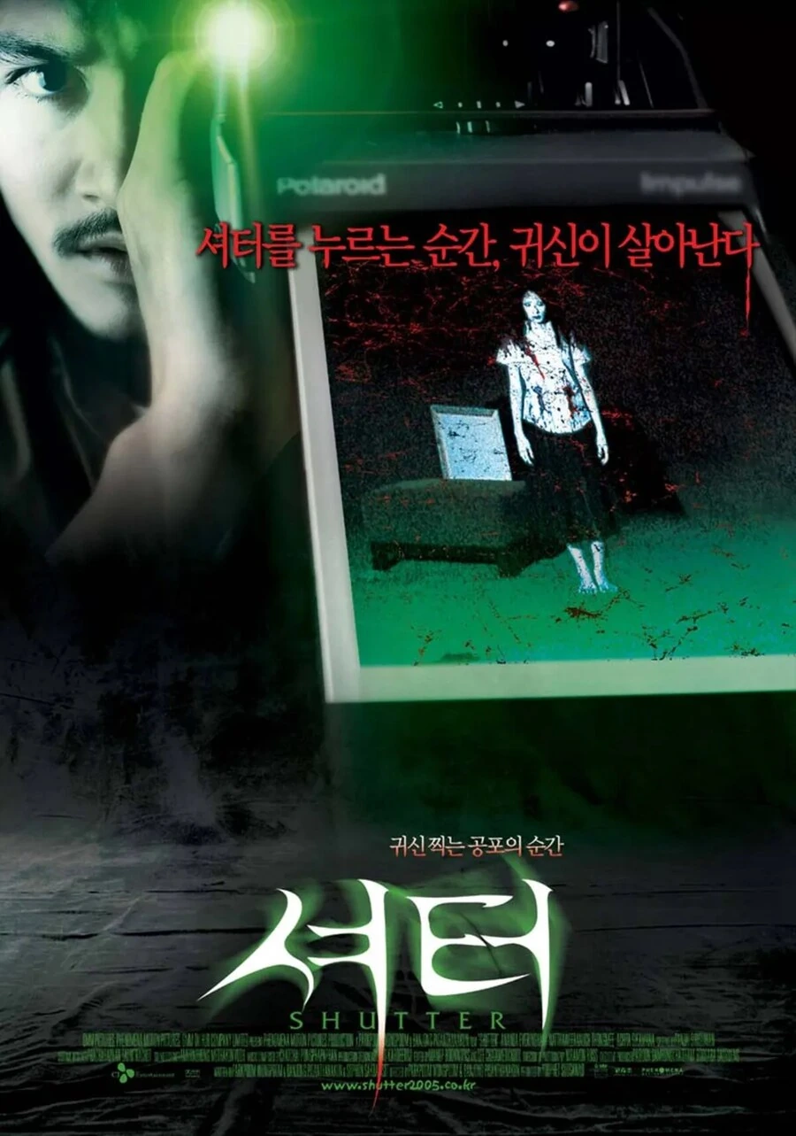 테일.... 아니 지우야! 이미지 6