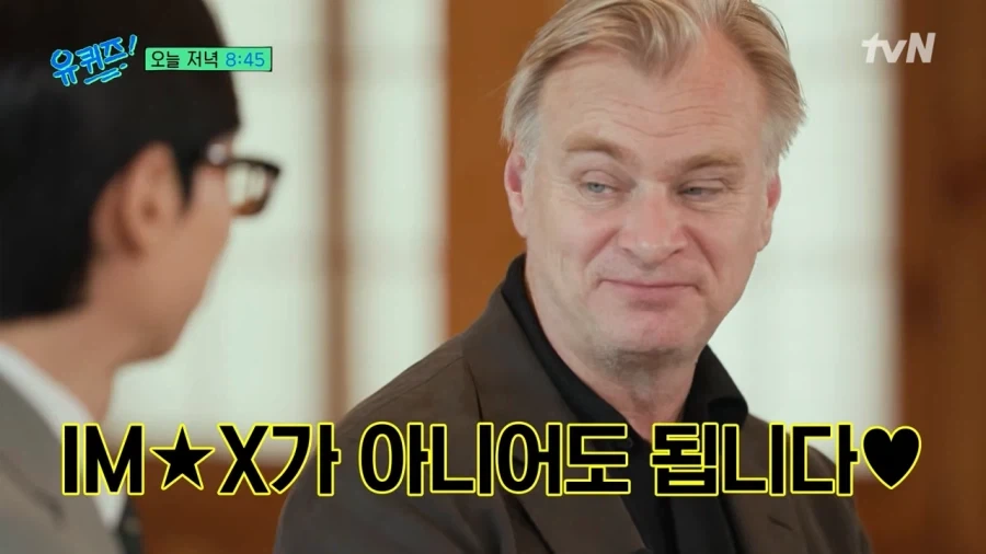 오디세이)이 영화 최고의 수혜자 이미지 8
