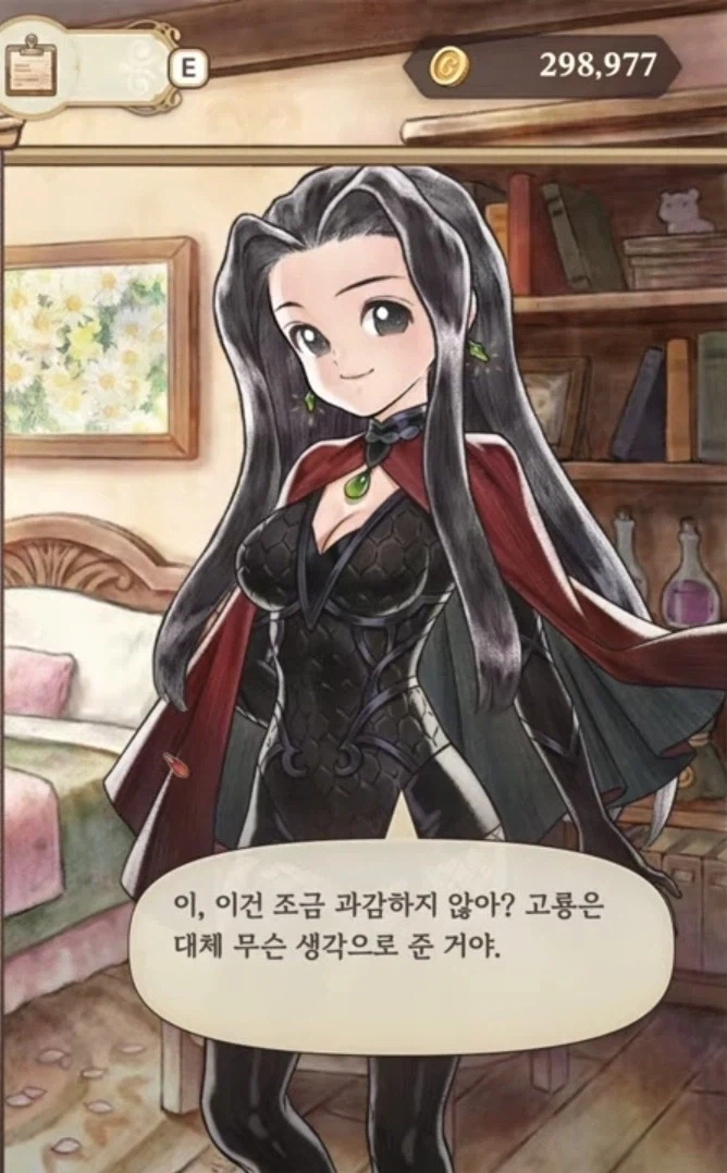 인스타에서 욕먹고 있는 붕어빵 바이럴 이미지 2