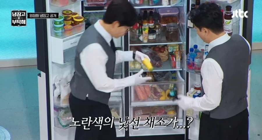 역류성 식도염 있다면 바로 끊어야 하는 음식 대표 이미지