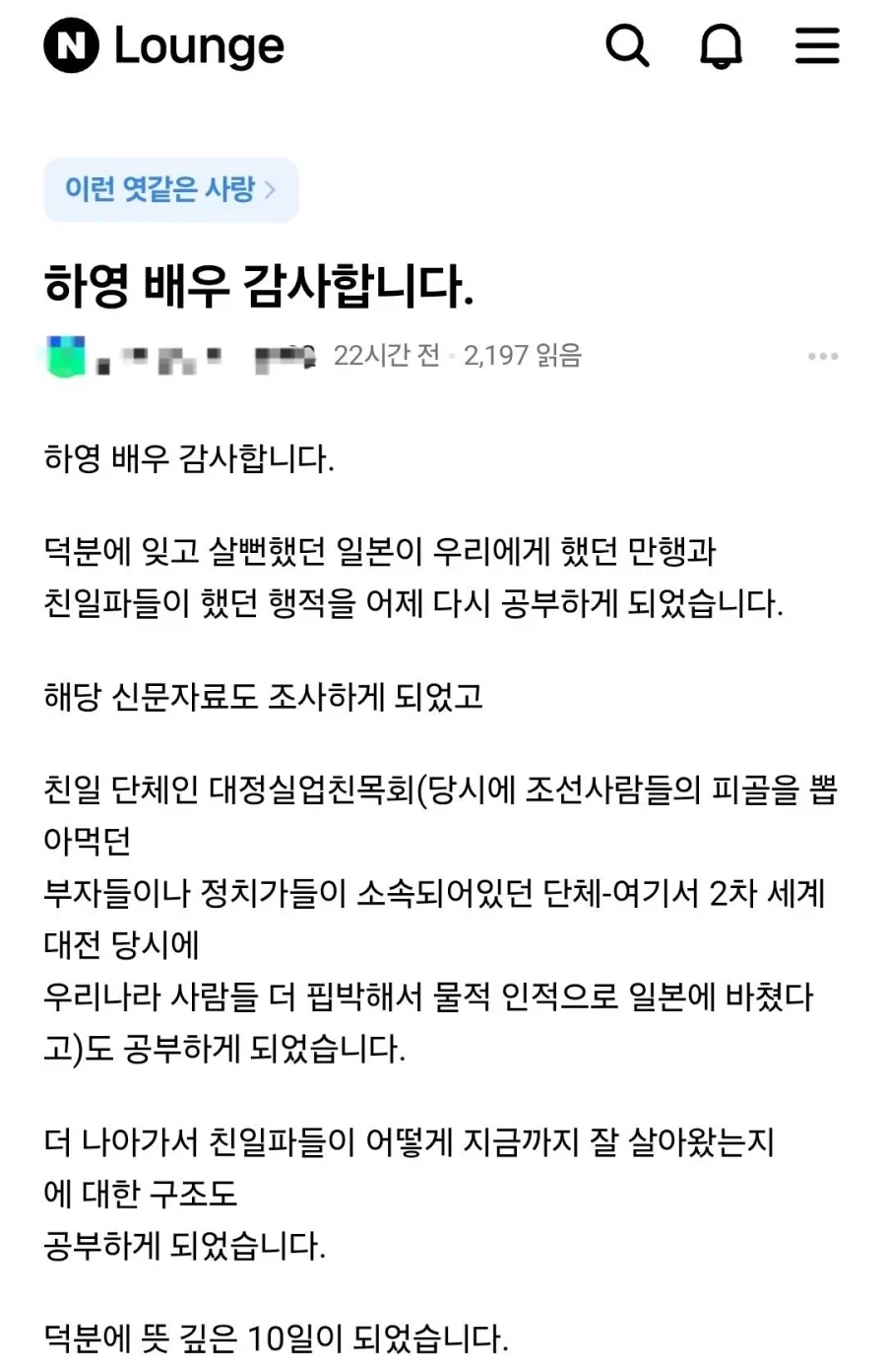 고양이: ㅋㅋ 꿀잼 대표 이미지