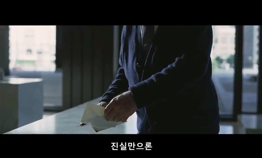 현실에 존재한 다크나이트_7.webp
