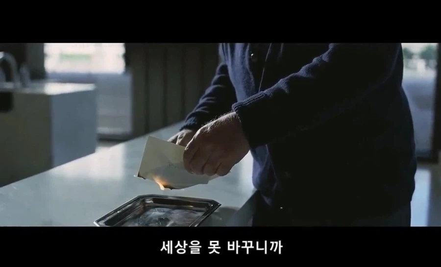 현실에 존재한 다크나이트_8.webp