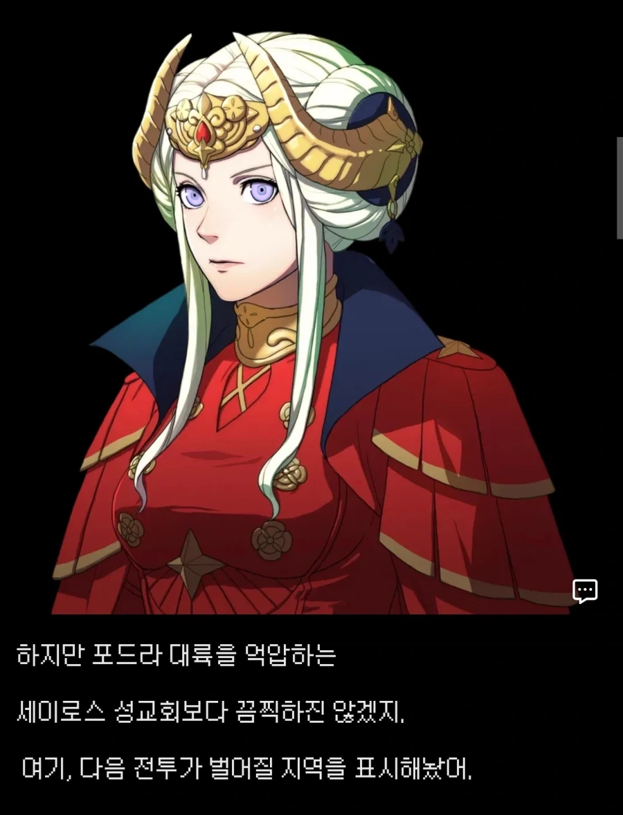 스웨덴 회사 게임을 하다보니 스웨덴에 편견이 생김.png 대표 이미지